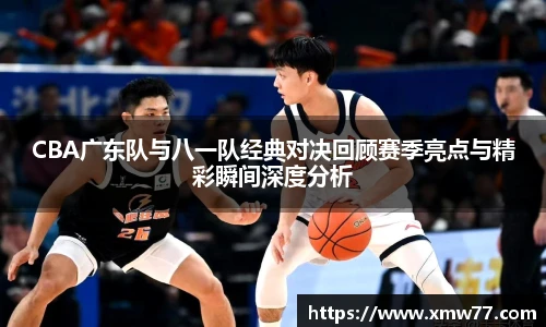 XCsport体育登录